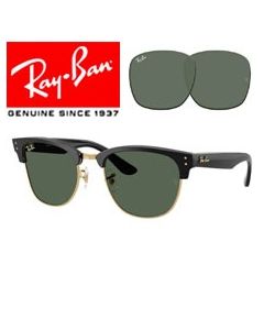 2x Originele Vervangende Lenzen > Ray-Ban 0504S - Clubmaster Reverse
