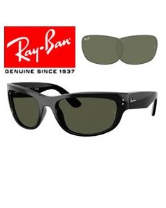 2x Originele Onderdelen Lenzen > Ray-Ban 2289 · Mega Balorama