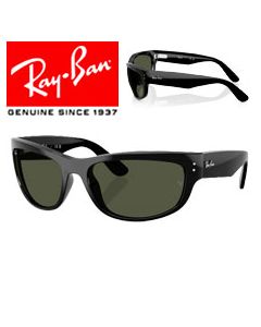 2x Originele Onderdelen Pootjes > Ray-Ban 2289 · Mega Balorama