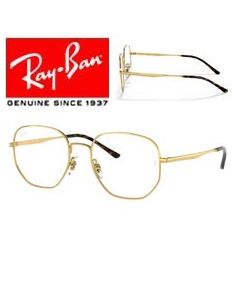 2x Originele Vervangende Sokken voor Vista Ray-Ban 3682-V Bril