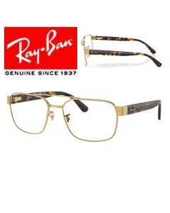 2x Vervangingstempels Origineel brilmontuur > Ray-Ban 3751-V