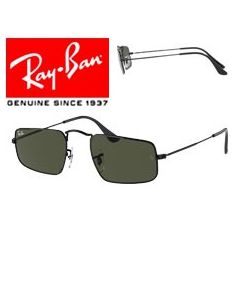 2x Originele Vervanging Tempels > Ray-Ban 3957 - Julie