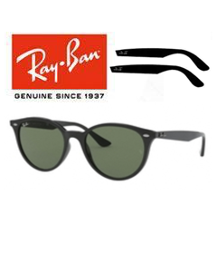 2x Originele Onderdelen Pootjes > Ray-Ban 4305 