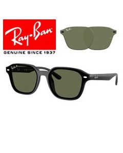 2x originele vervangglazen > Ray-Ban 4458D