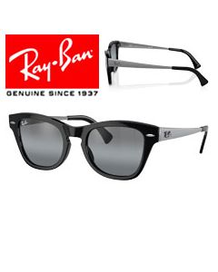 2x Originele Onderdelen Pootjes > Ray-Ban 0707SM