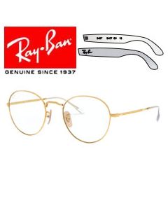 2x Originele Onderdelen Pootjes > Ray-Ban 3582V