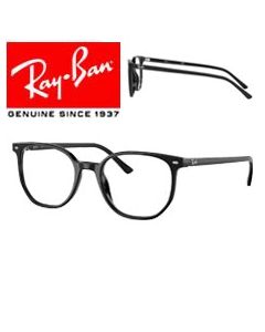 2x Originele Onderdelen Pootjes > Ray-Ban 5397 · Elliot