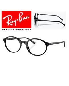 2x Originele Onderdelen Pootjes > Ray-Ban 5429 · German