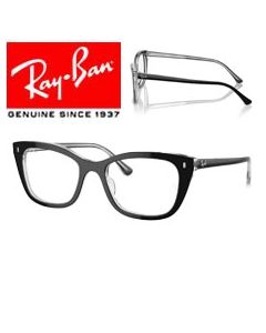 2x Originele Onderdelen Pootjes > Ray-Ban 5433