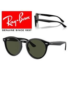 2x Originele Onderdelen Pootjes > Ray-Ban 7680S · Larry