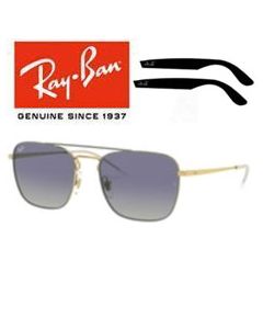 2x originele vervangingspootjes > Ray-Ban 3588