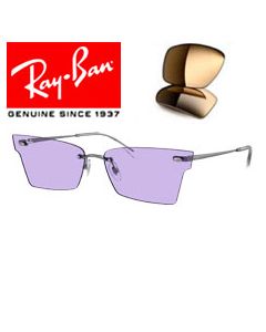 2x Originele Vervangende Lenzen > Ray-Ban 3730 - Xime