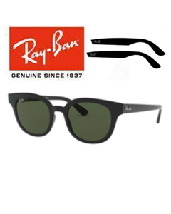 2x originele vervangingspootjes > Ray-Ban 4324
