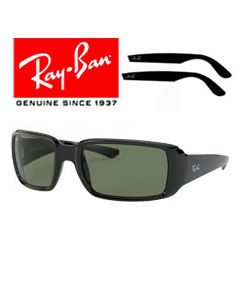 2x originele vervangingspootjes > Ray-Ban 4338
