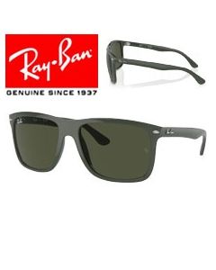 2x originele vervangingspootjes > Ray-Ban 4547 · Boyfriend Two